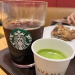 スターバックス ティー&カフェ - ドリンク写真: