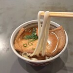 Usami Tei Matsubaya