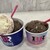 サーティワンアイスクリーム - 料理写真:”ロッキーロード　レギュラーシングル”と”ロッキーロード ＋ ストロベリーチーズケーキ　レギュラーダブル”