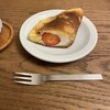 ストロベリーフィールズ - 