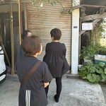 ぽん太 - マダムに抜かれました…｡