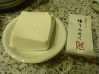 銀座 かずや - 料理写真: