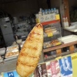 蜂谷商店 - 