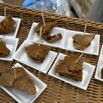 サミットストア - 料理写真: