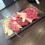 馬ござる - 