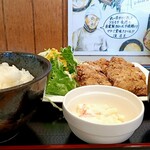 らーめん・定食 頂 - 