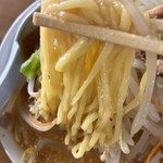 萬馬軒 - 