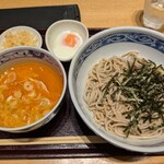 吉祥庵 - 