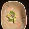 いしかわ - 