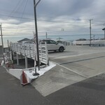 淡路島バーガー 俺の駅 - 