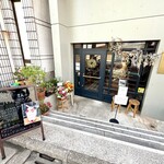 アディクト オ シュクル - 