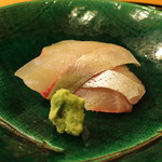 と村 - 伊豆産の 縞鯵　(2015/01)