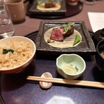 日月火 - 