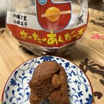 本家 新垣菓子店 - 黒糖