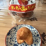 本家 新垣菓子店 - 