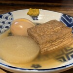 弥太郎うどん - 
