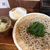 まげし とちぎや