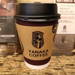 やなか珈琲店 - ドリンク写真: