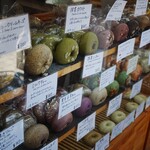 VANITOY BAGEL - 