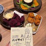 ツマンデ呑める みやこパーラー ハイサイ! - 