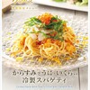 ターヴォラ さいたま新都心店