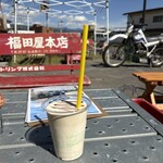 BLUE MOON - ドリンク写真: