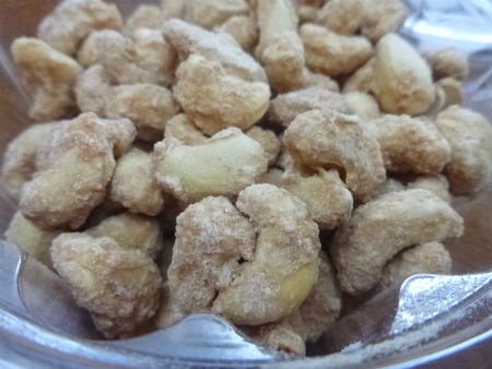 豆豊商店 さつま通り店 name=