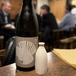 酒場それがし - 