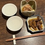 酒場それがし - 