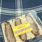 土子肉店 - 料理写真:
