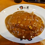 日乃屋カレー - 料理写真: