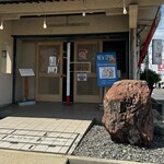 ダランカレーハウス - 