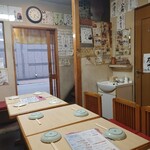 浪速割烹居酒屋 おかだ - 