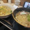 更科 - 