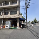 手打ち中華そば 酒田 - 