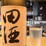 厨 朱竹 - 