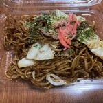 食鮮館 タイヨー - 料理写真: