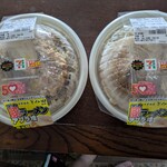 セブンイレブン - 2個買いました…