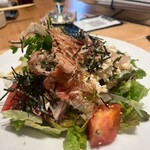 山里 - 