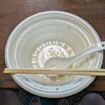 セブンイレブン - ご馳走サンキュ〜♪(*ﾟ∀ﾟ)♪