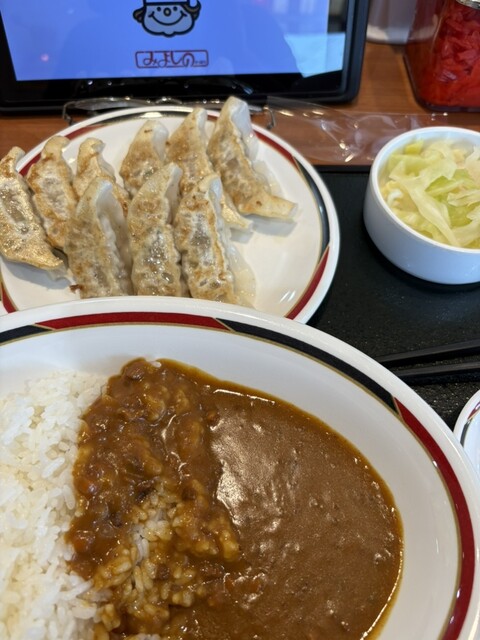 みよしの 八軒店