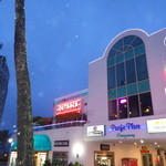 Outback Steak House - 