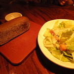 Outback Steak House Guam - 