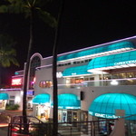 Outback Steak House - 