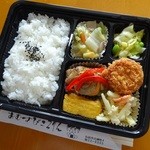 Omusubi Kororon - ころりん弁当500円