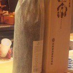 さえ喜 - お酒が欲しくなりますね～♪