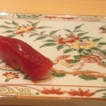 さえ喜 - にぎりは鮪の漬けから勿論！大間です！