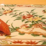 さえ喜 - お次はトロ