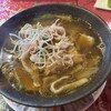 マジックスパイス - 