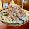 旬食健美  田しろ - いわし丼_鰯増量